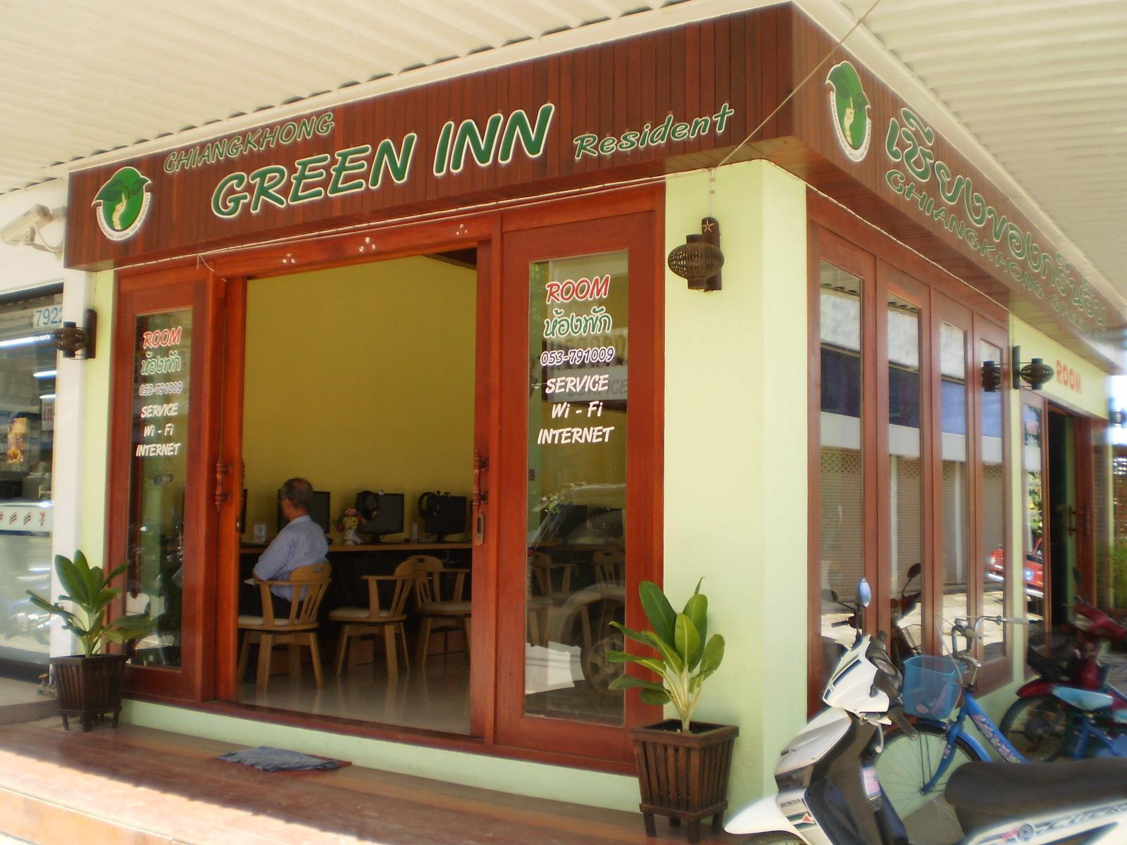 Chiangkhong Green Inn Resident Чианг Конг Екстериор снимка